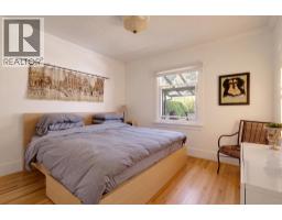 1955 E 8th Avenue, Vancouver, BC V5N1T9 Photo 12