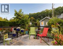 1955 E 8th Avenue, Vancouver, BC V5N1T9 Photo 23