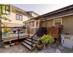 1955 E 8th Avenue, Vancouver, BC V5N1T9 Photo 24