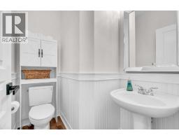 103 St Moritz Terrace SW - photo 23