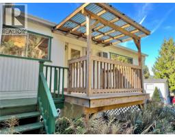 6 4544 Lanes Rd, Cowichan Bay, BC V0R1N2 Photo 33