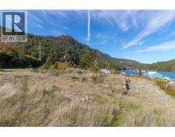 669 (lot A) Kerr Dr, Duncan, BC V9L5Y6 Photo 11