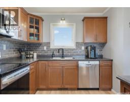 502 1303 Richardson Road, Saskatoon, SK S7R0L1 Photo 12