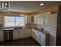 Dining room - 12300 Pinehurst Place Unit# 2, Osoyoos, BC V0H1V4 Photo 8