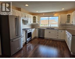 Living room - 12300 Pinehurst Place Unit# 2, Osoyoos, BC V0H1V4 Photo 7