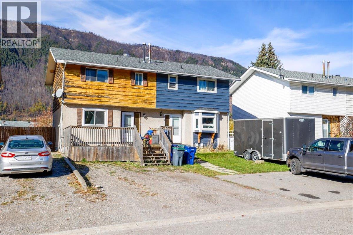 425B MOUNTAIN ASH Crescent - 8