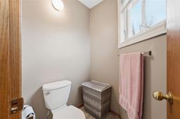 343 Kirkbridge Drive, Winnipeg, MB R3T5N6 Photo 32