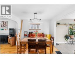 12 Fairview Drive, Moncton, NB E1E3C6 Photo 15