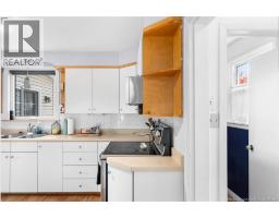 Family room - 12 Fairview Drive, Moncton, NB E1E3C6 Photo 10