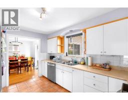 12 Fairview Drive, Moncton, NB E1E3C6 Photo 13