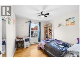 12 Fairview Drive, Moncton, NB E1E3C6 Photo 28