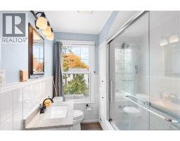 12 Fairview Drive, Moncton, NB E1E3C6 Photo 30