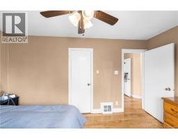 12 Fairview Drive, Moncton, NB E1E3C6 Photo 34