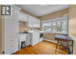 26 Muriel Avenue, Saint John, NB E2J3H1 Photo 23