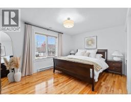 Kitchen - 133 Tranquille Street, Dieppe, NB E1A0A2 Photo 15