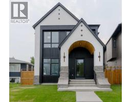 2207 Victoria Crescent NW - photo 2