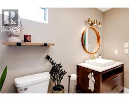 361 Kinnear Road, Cormier Village, NB E4P7R2 Photo 25