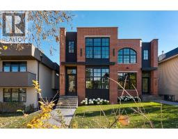 1, 1208 Bellevue Avenue SE - photo 1