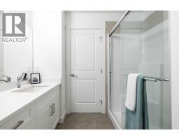 4pc Bathroom - 24 Tillotson Loop, Okotoks, AB T1S4S8 Photo 10