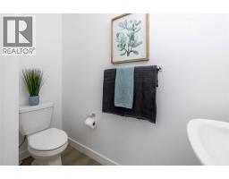 4pc Bathroom - 24 Tillotson Loop, Okotoks, AB T1S4S8 Photo 7
