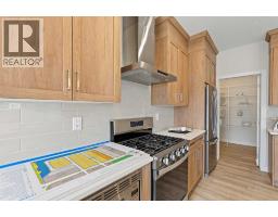 303 Dawson Dock Way - photo 11