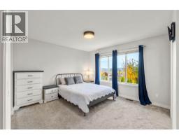 Living room - 870 Regent Crescent, Kamloops, BC V1S1X1 Photo 14