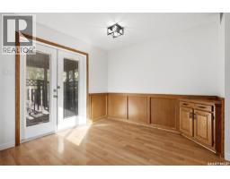 1014 Mawson Bay, Regina, SK S4X2P6 Photo 10