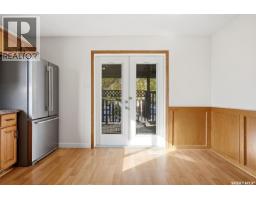 1014 Mawson Bay, Regina, SK S4X2P6 Photo 11