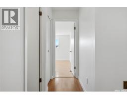 1014 Mawson Bay, Regina, SK S4X2P6 Photo 13