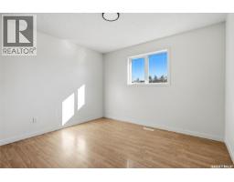 1014 Mawson Bay, Regina, SK S4X2P6 Photo 14
