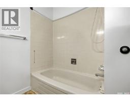 1014 Mawson Bay, Regina, SK S4X2P6 Photo 17