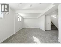 1014 Mawson Bay, Regina, SK S4X2P6 Photo 21