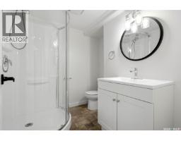 1014 Mawson Bay, Regina, SK S4X2P6 Photo 25
