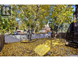 1014 Mawson Bay, Regina, SK S4X2P6 Photo 31