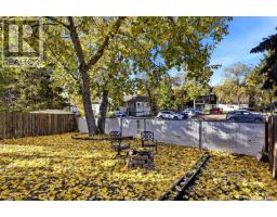1014 Mawson Bay, Regina, SK S4X2P6 Photo 32
