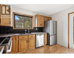 3pc Bathroom - 1014 Mawson Bay, Regina, SK S4X2P6 Photo 8