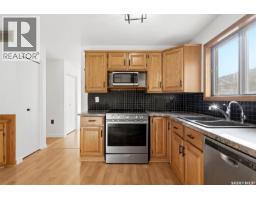 1014 Mawson Bay, Regina, SK S4X2P6 Photo 9