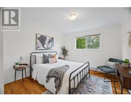 10 Johnson Crescent, St  John S, NL A1B2J4 Photo 21