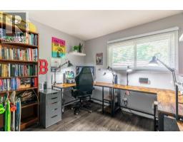 71 Mcfarlane Avenue, Chatham, ON N7L2K3 Photo 10