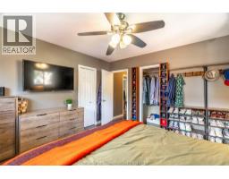 71 Mcfarlane Avenue, Chatham, ON N7L2K3 Photo 17