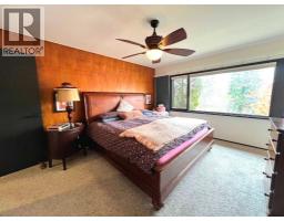 Living room - 4312 52 Street, Camrose, AB T4V0A9 Photo 13