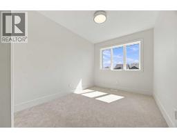 11 Tillotson Road, Okotoks, AB T1S4Z6 Photo 18
