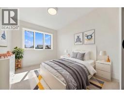 11 Tillotson Road, Okotoks, AB T1S4Z6 Photo 16