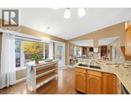 Laundry room - 20 Sunlake Road Se, Calgary, AB T2X2T5 Photo 9