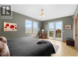 594 Wilson Mountain Road, Oliver, BC V0H1T5 Photo 23