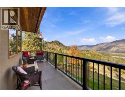 594 Wilson Mountain Road, Oliver, BC V0H1T5 Photo 47