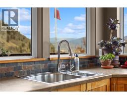 2pc Bathroom - 594 Wilson Mountain Road, Oliver, BC V0H1T5 Photo 12