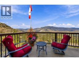 594 Wilson Mountain Road, Oliver, BC V0H1T5 Photo 45