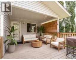 204 Mt Rundle Road W - photo 15