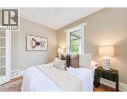 Living room - 90 E John Street E, Waterloo, ON N2J1G1 Photo 11